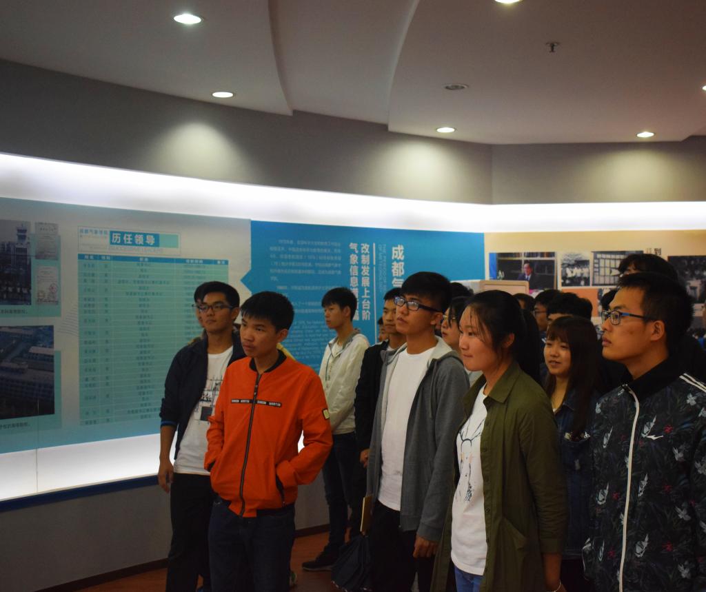 伟德国际1946源于英国