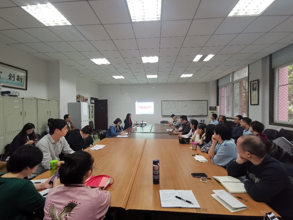 伟德国际1946源于英国