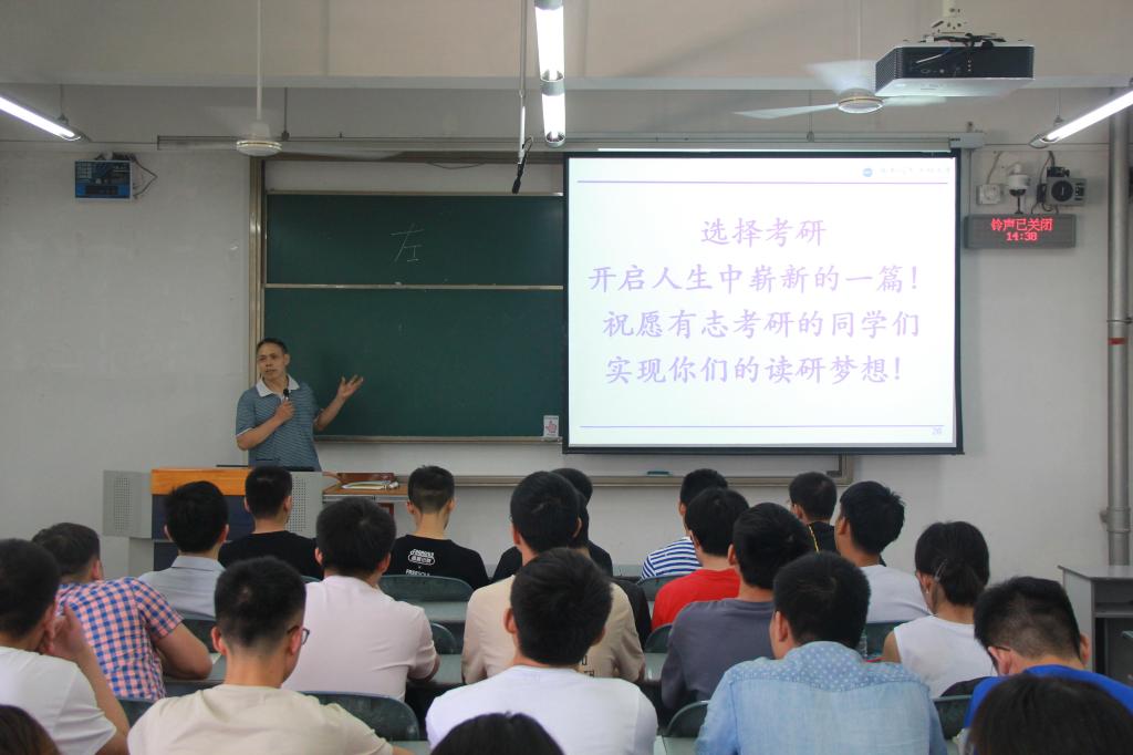 伟德国际1946源于英国