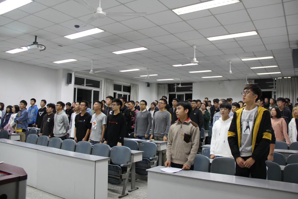 伟德国际1946源于英国