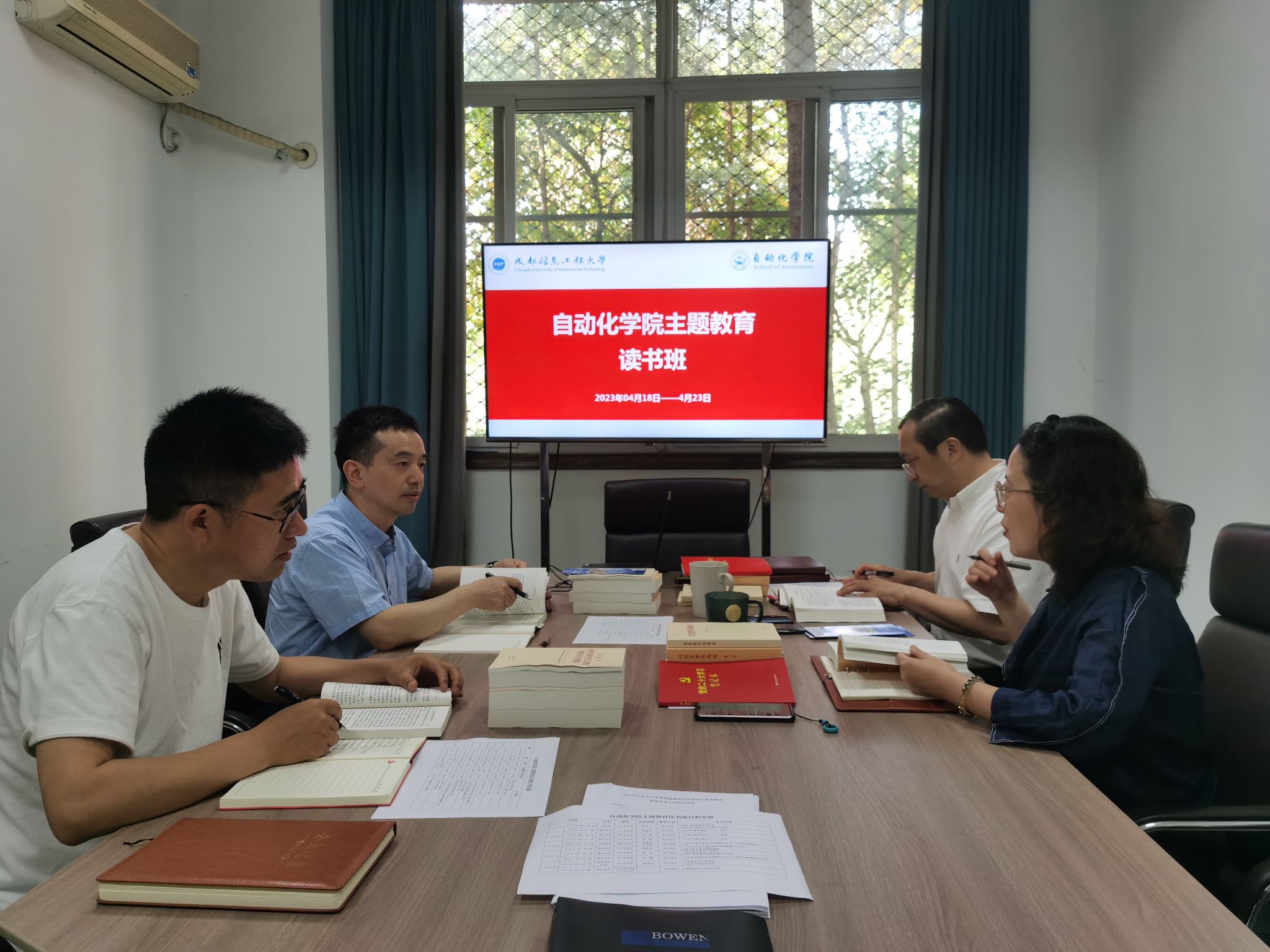 伟德国际1946源于英国