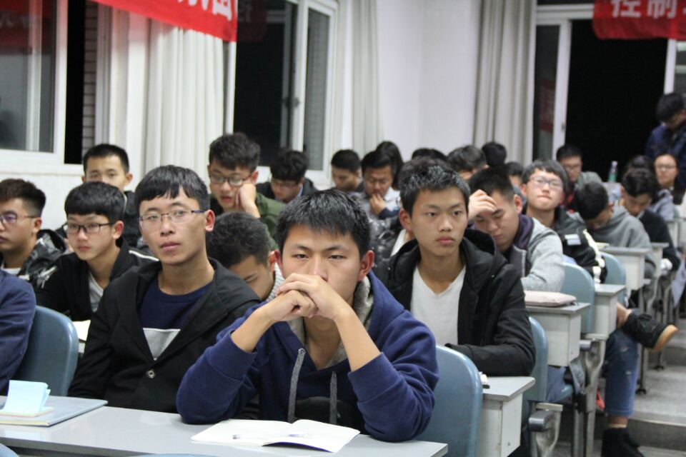 伟德国际1946源于英国