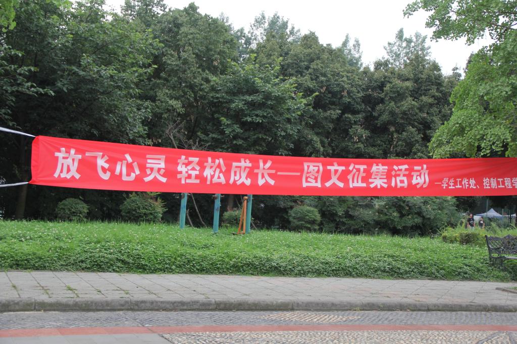 伟德国际1946源于英国