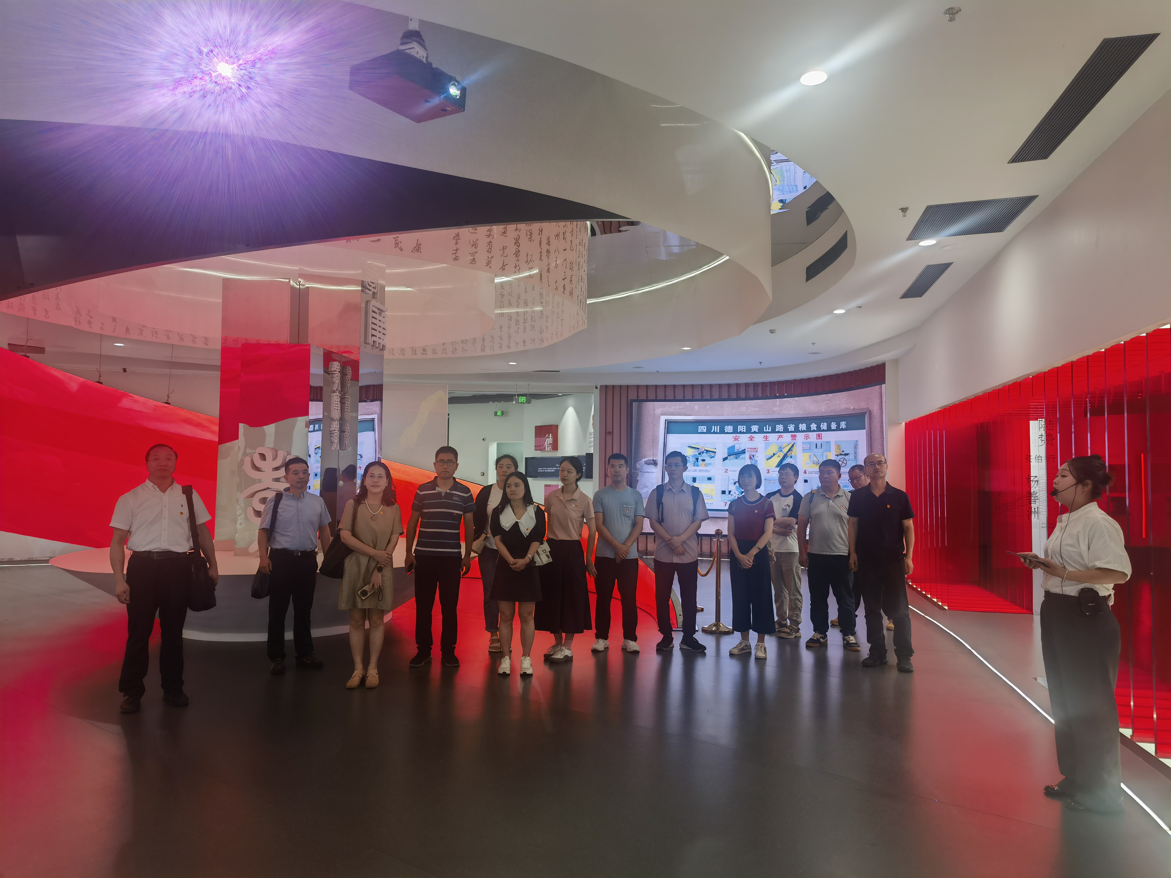 伟德国际1946源于英国