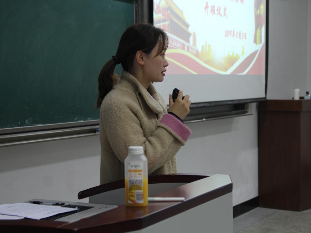 伟德国际1946源于英国