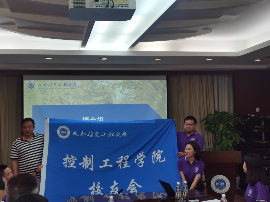 伟德国际1946源于英国