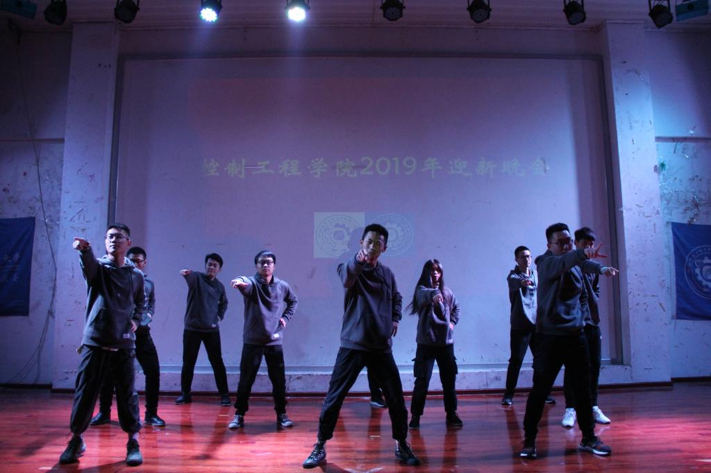 伟德国际1946源于英国