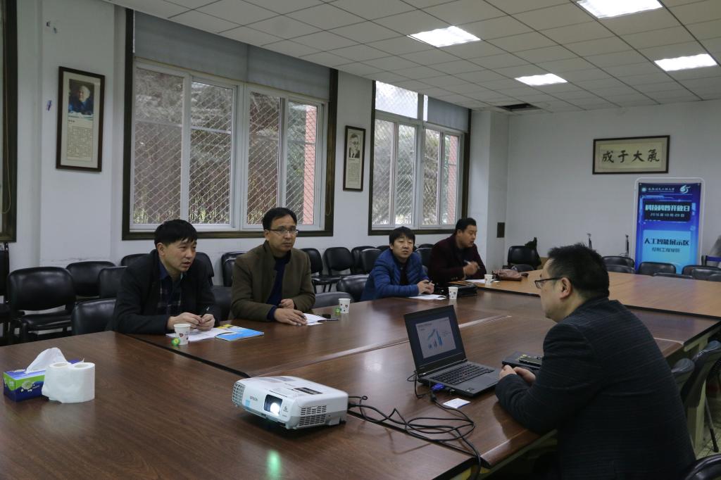 伟德国际1946源于英国