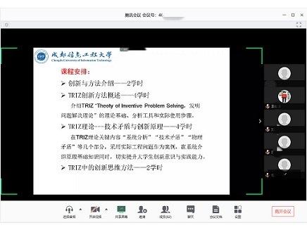 伟德国际1946源于英国