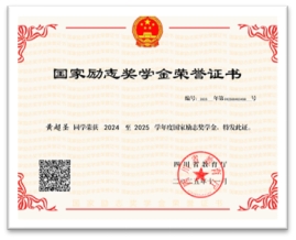 伟德国际1946源于英国