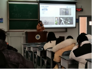 伟德国际1946源于英国