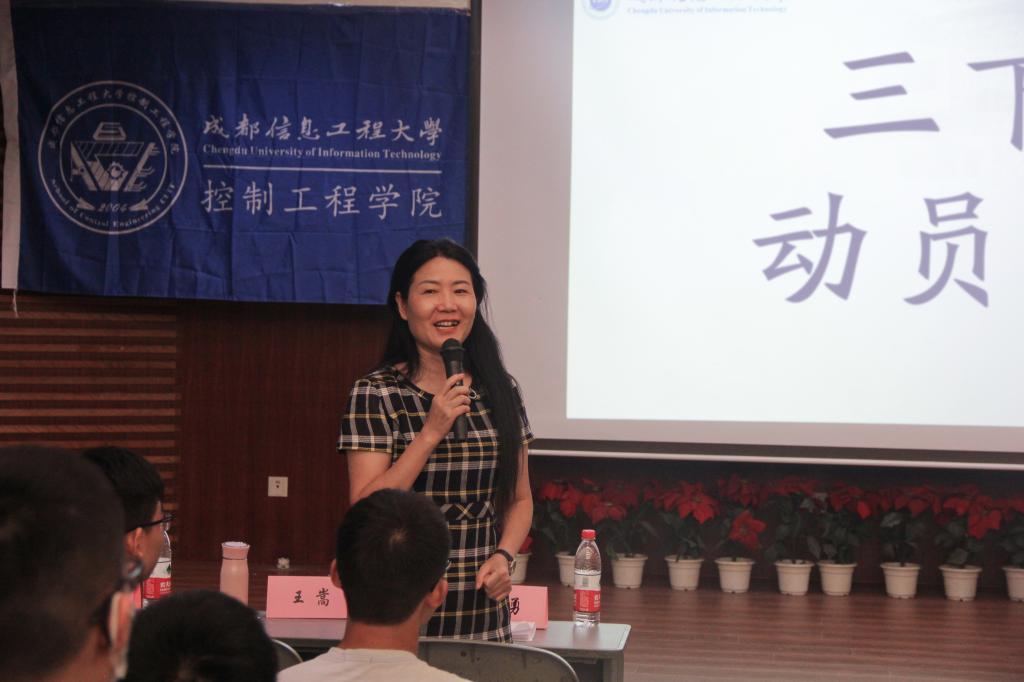 伟德国际1946源于英国