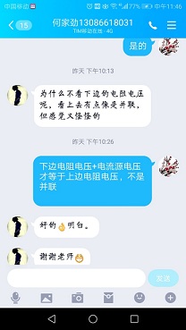 伟德国际1946源于英国