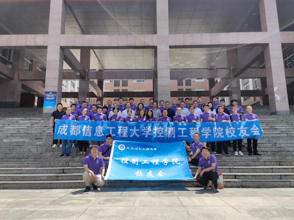 伟德国际1946源于英国