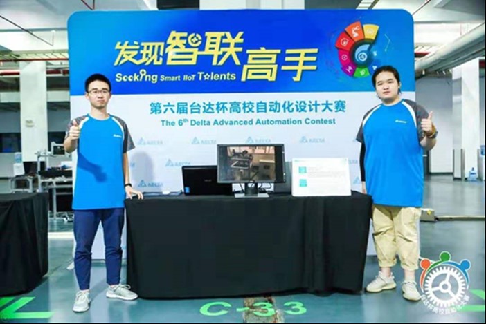 伟德国际1946源于英国