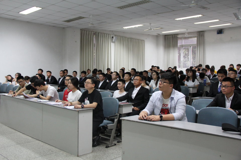 伟德国际1946源于英国