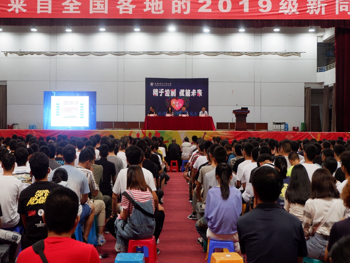 伟德国际1946源于英国