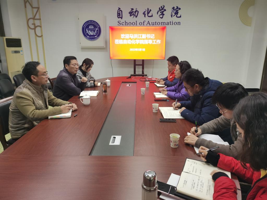 伟德国际1946源于英国