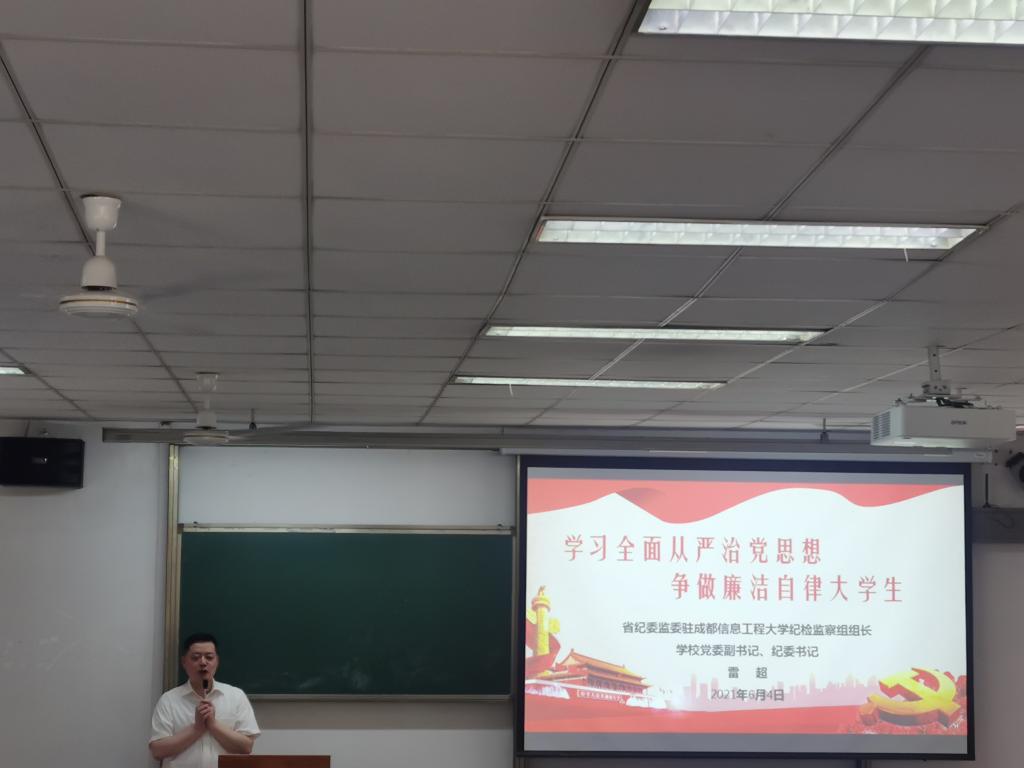 伟德国际1946源于英国