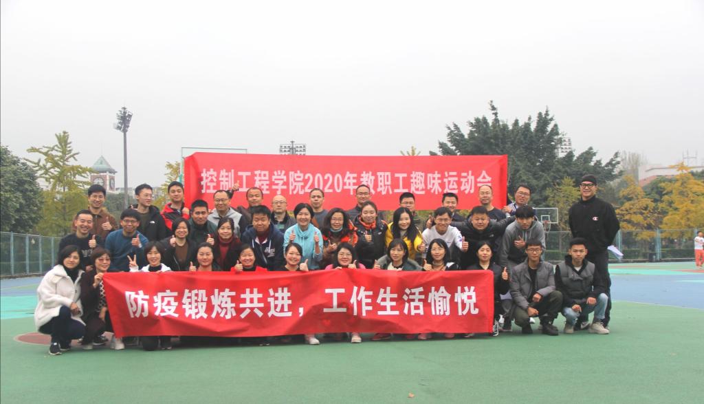 伟德国际1946源于英国