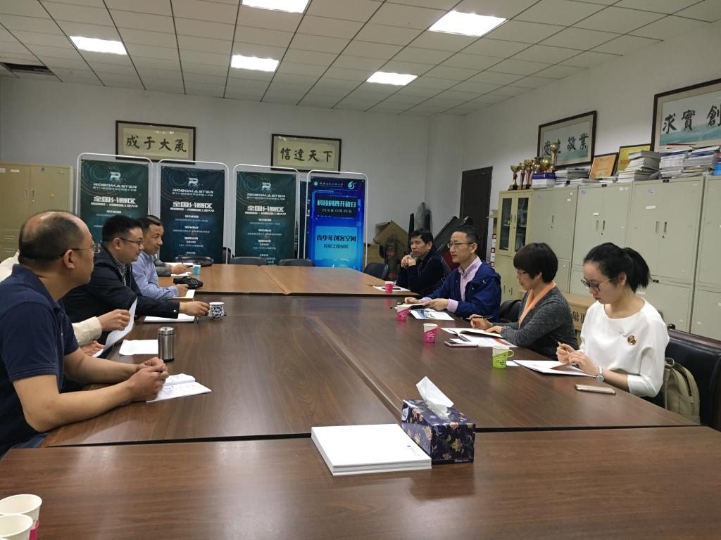 伟德国际1946源于英国