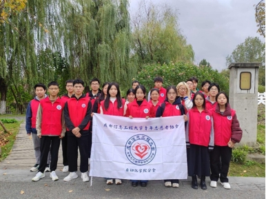 伟德国际1946源于英国