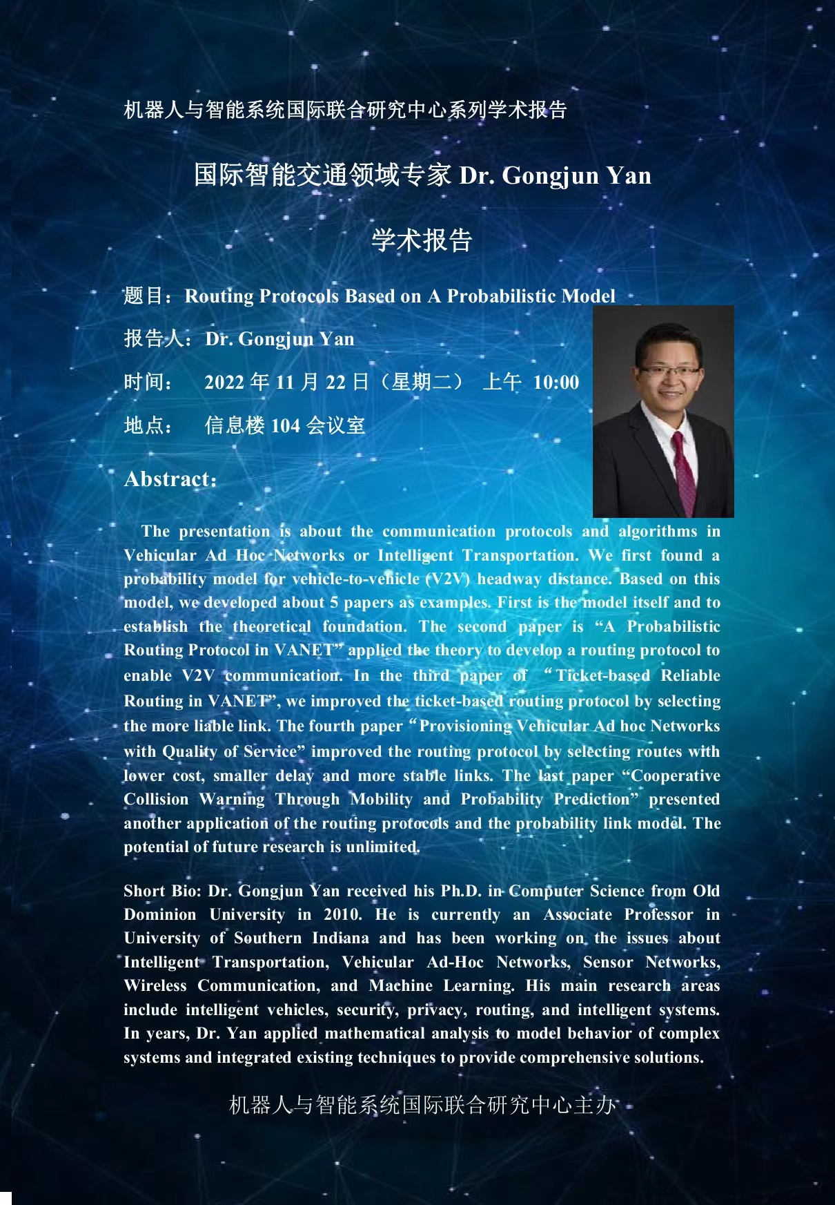 伟德国际1946源于英国