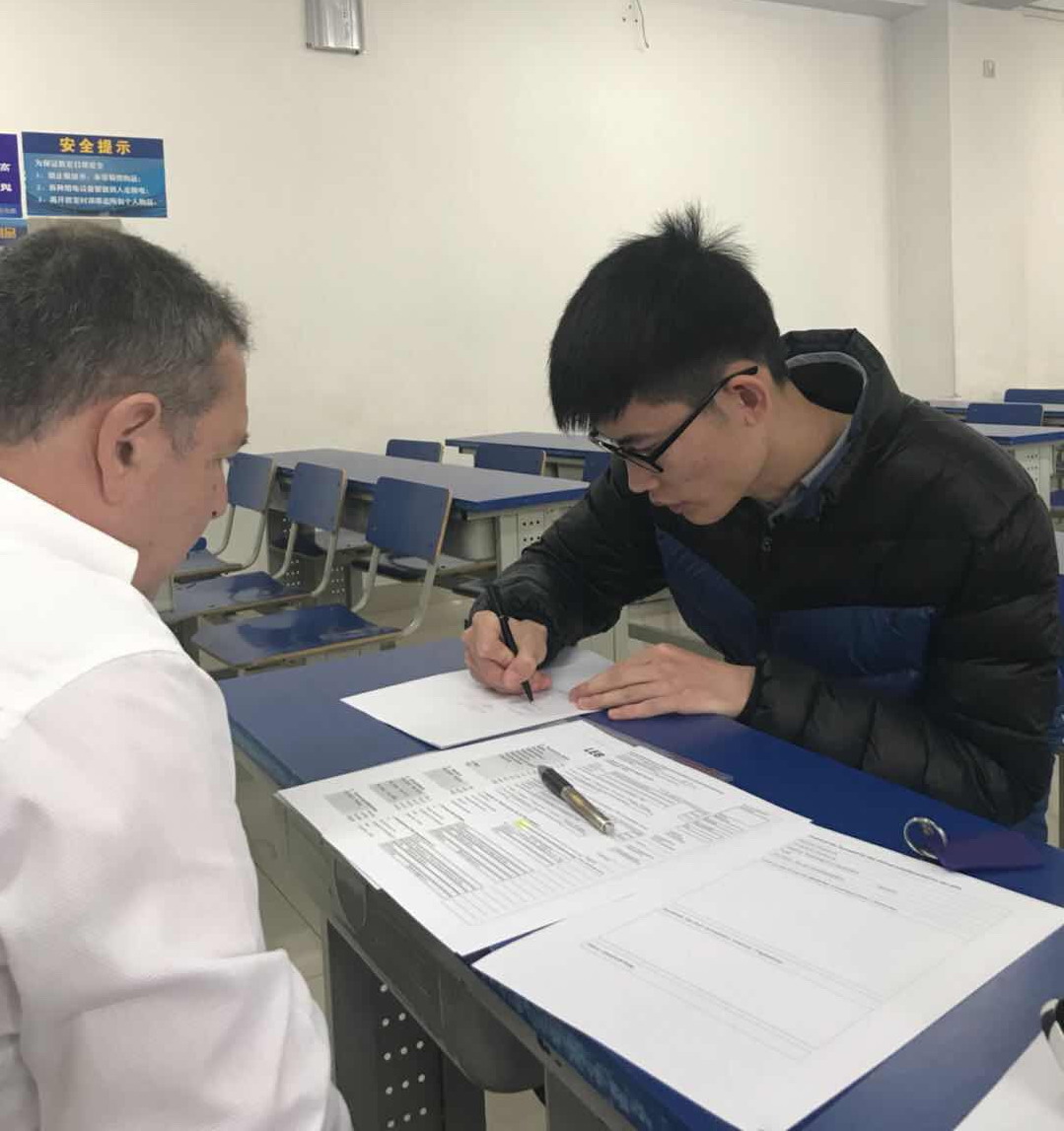 伟德国际1946源于英国