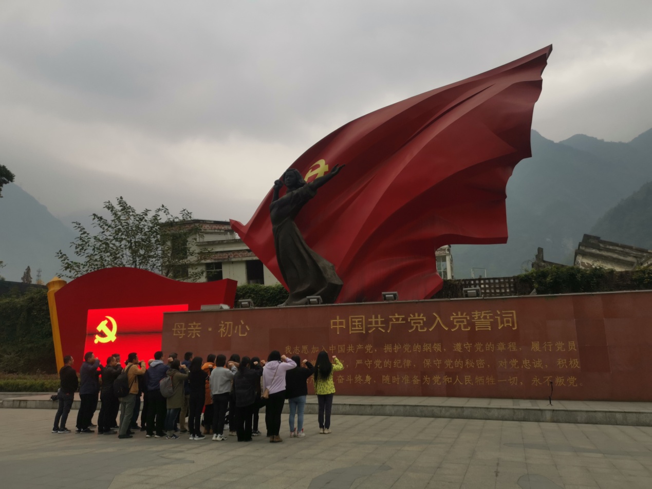 伟德国际1946源于英国