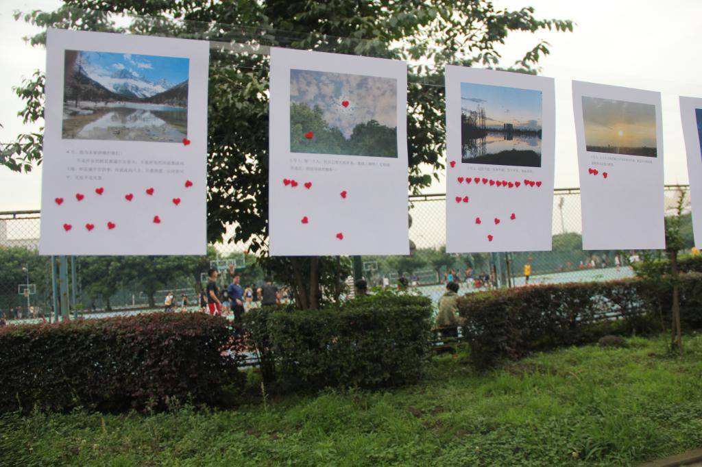 伟德国际1946源于英国