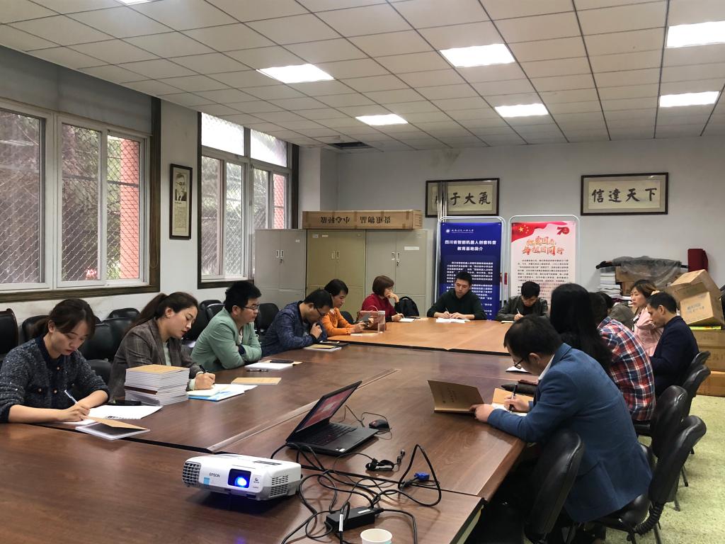 伟德国际1946源于英国