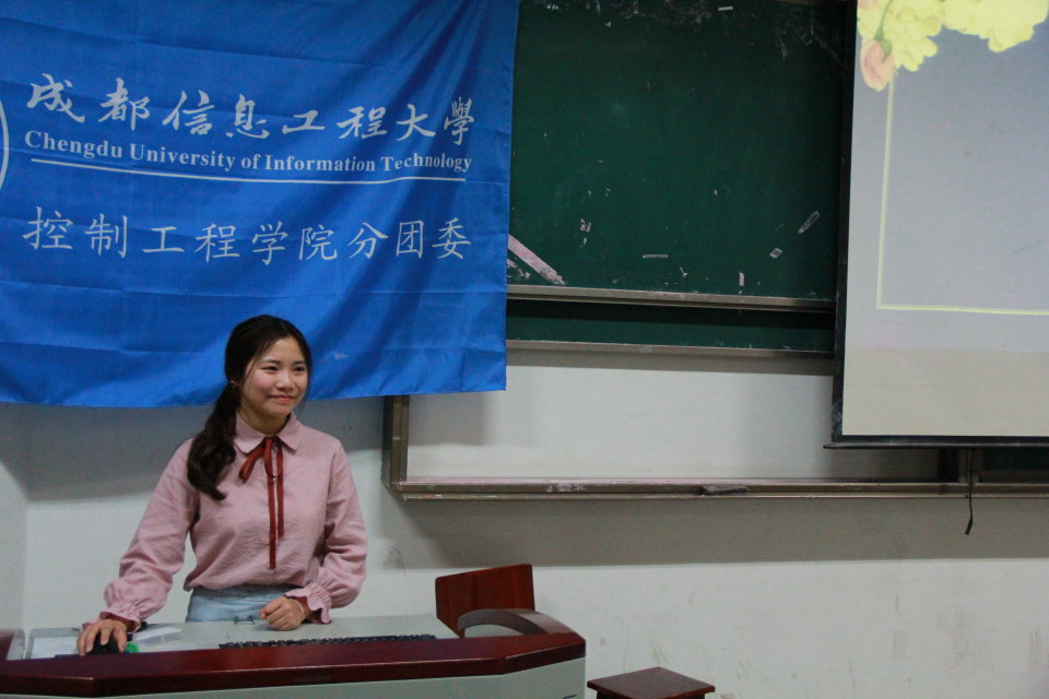 伟德国际1946源于英国