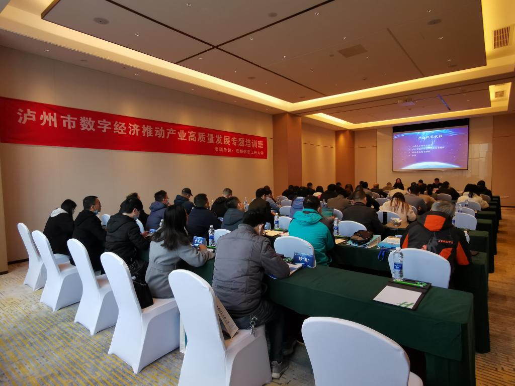 伟德国际1946源于英国