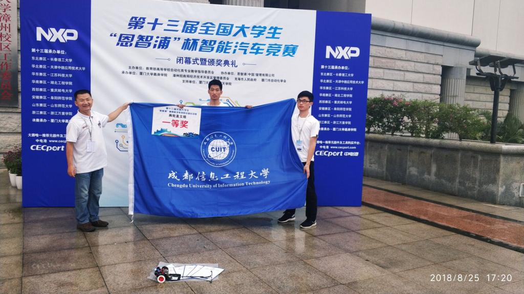 伟德国际1946源于英国