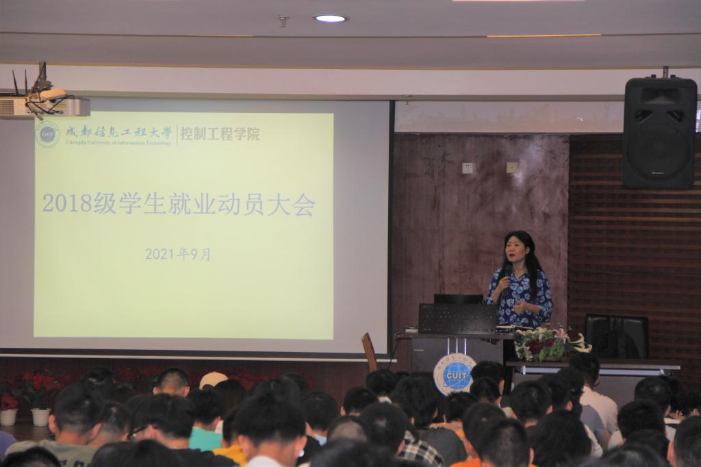 伟德国际1946源于英国