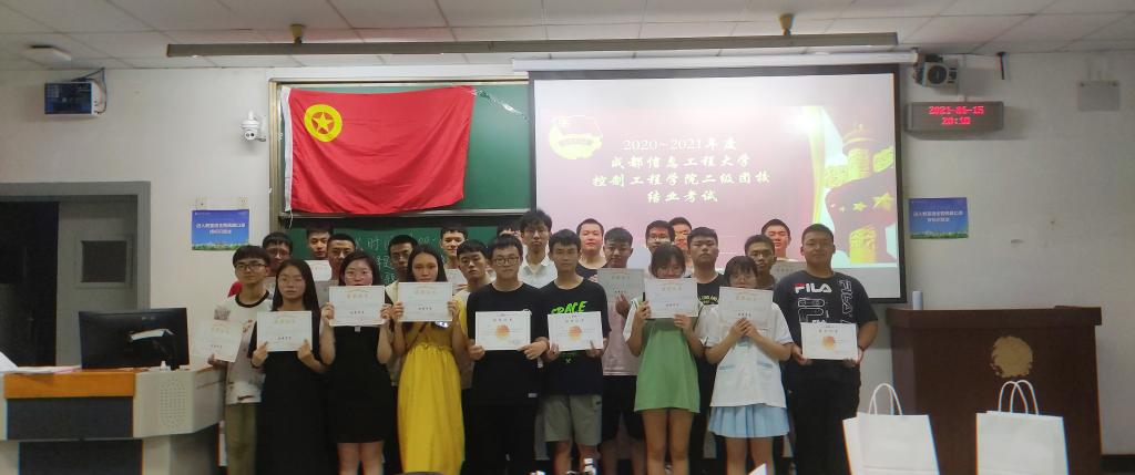 伟德国际1946源于英国