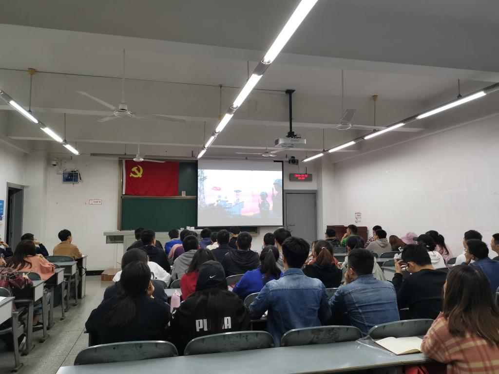 伟德国际1946源于英国