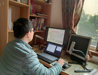 伟德国际1946源于英国