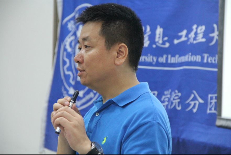 伟德国际1946源于英国