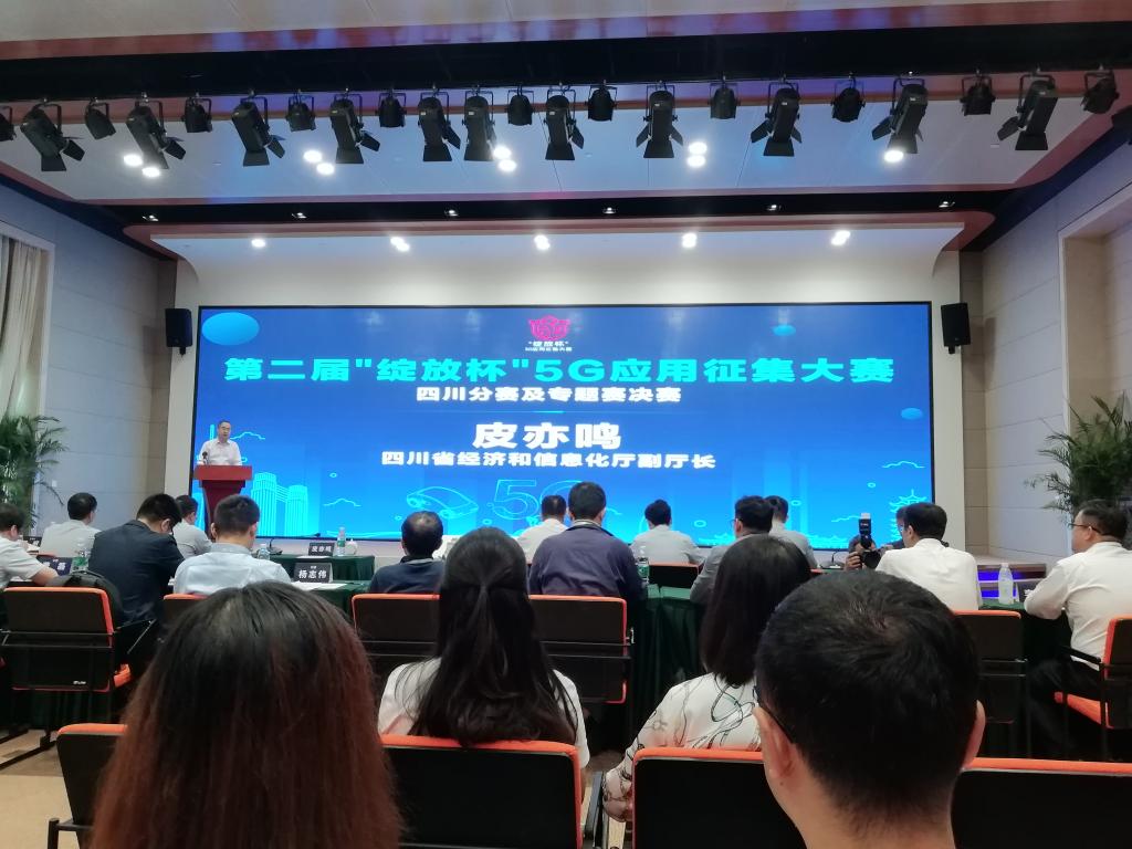 伟德国际1946源于英国