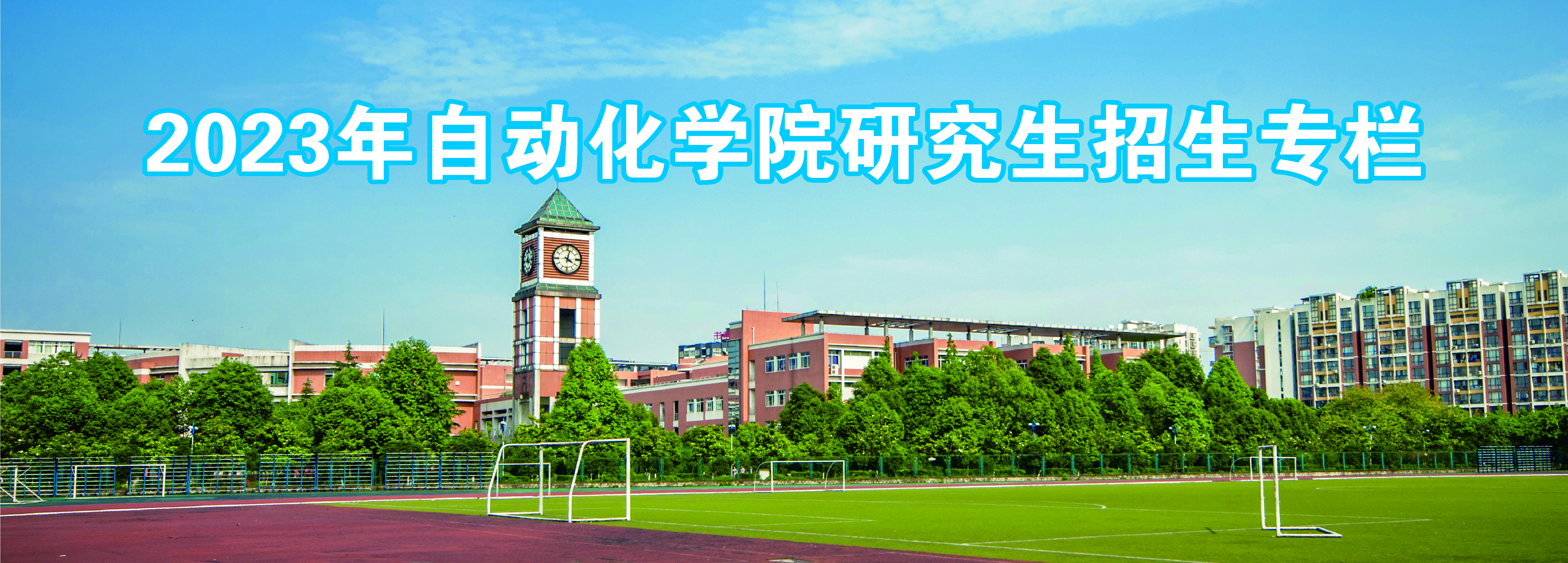 伟德国际1946源于英国