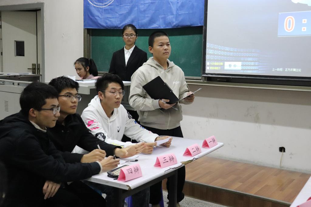 伟德国际1946源于英国