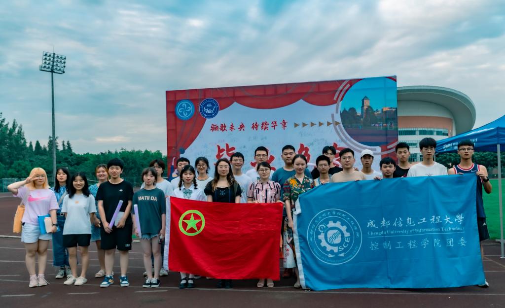 伟德国际1946源于英国