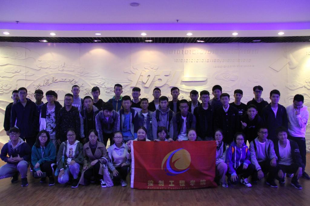 伟德国际1946源于英国