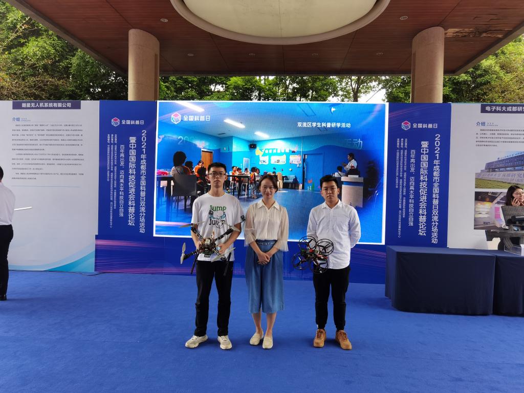 伟德国际1946源于英国