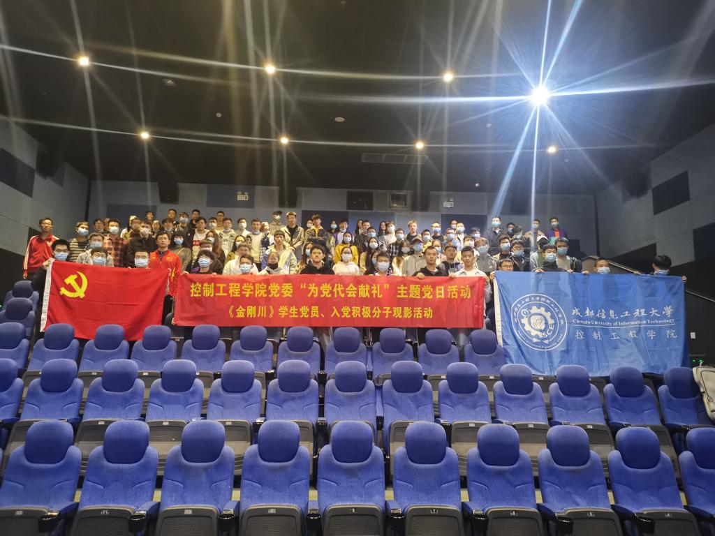 伟德国际1946源于英国