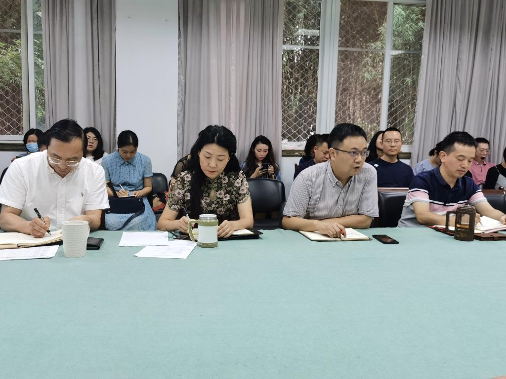 伟德国际1946源于英国