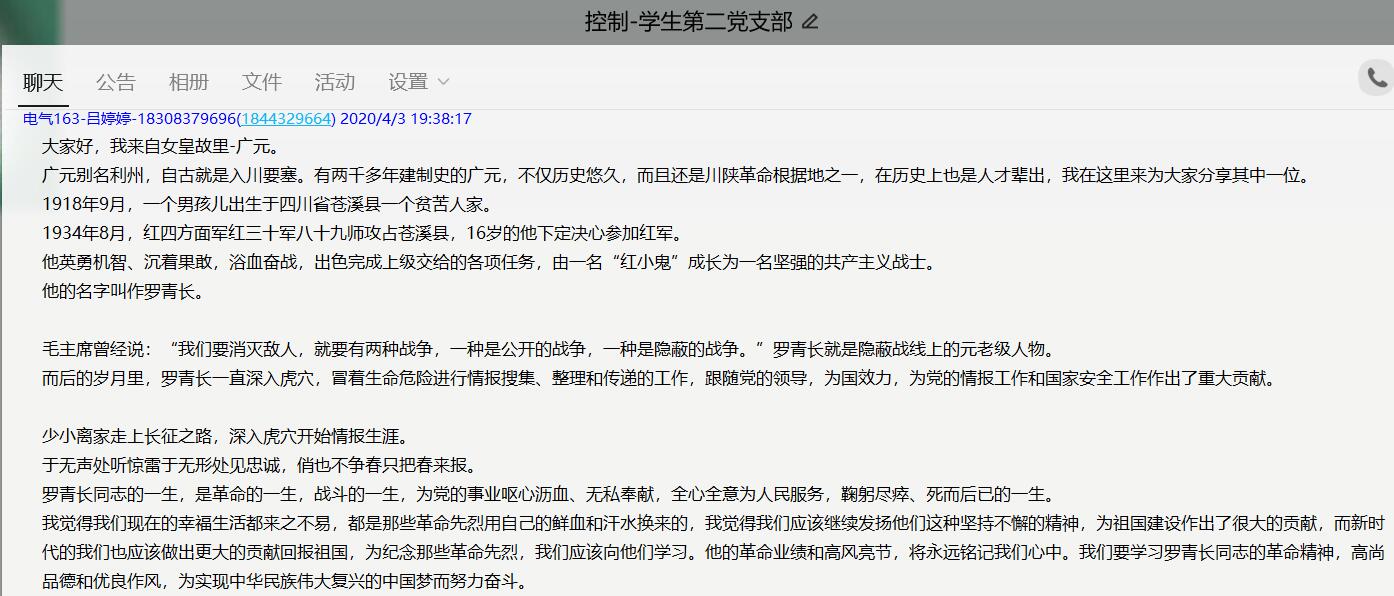 伟德国际1946源于英国