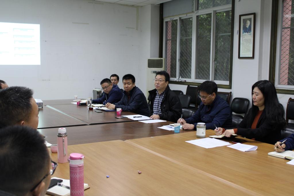 伟德国际1946源于英国