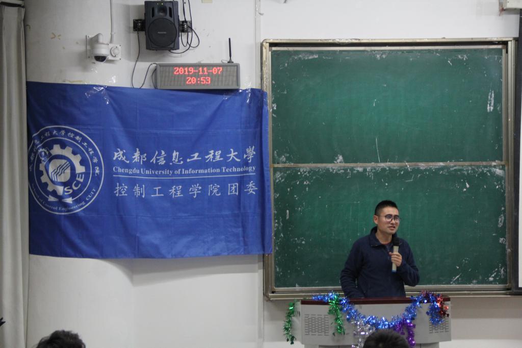 伟德国际1946源于英国